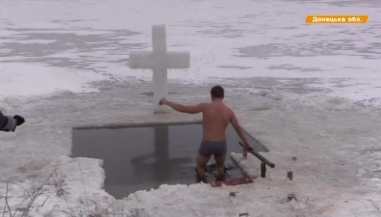 Спецоперація Водохреща 2017 в АТО