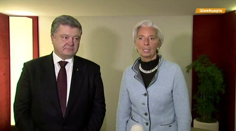 Транш МВФ от Украины отделяют последние технические вопросы