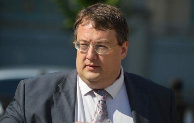 Спецслужбы пытались убить нардепа Геращенко — киллеры задержаны