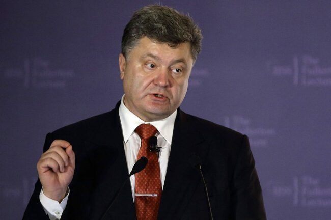 Когда будут изменения в Конституцию для Донбасса — Порошенко назвал условие