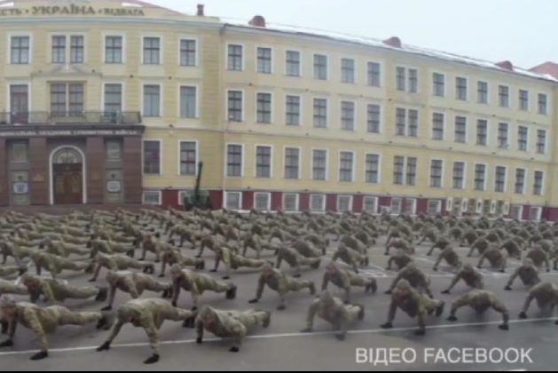 Рекордний #22pushupchallenge від курсантів і офіцерів Академії Сагайдачного