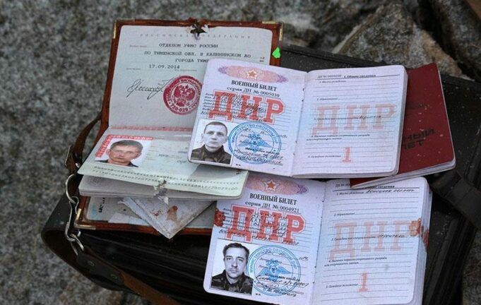 Россия тайно уничтожает сведения о погибших на Донбассе