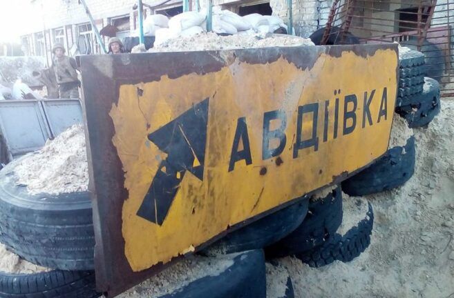 Боевики атакуют мирных жителей Авдеевки: есть жертвы