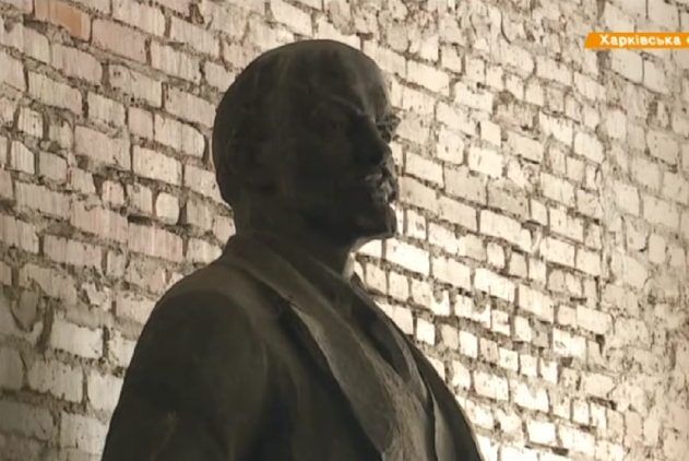 За харківського 5-метрового Леніна просять півмільйона