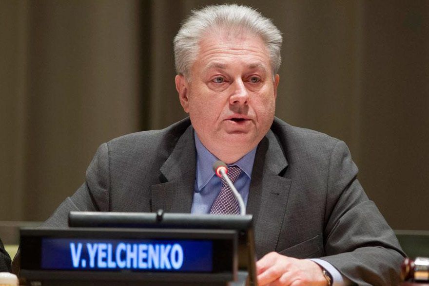 Володимир Єльченко