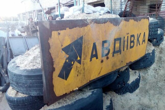 Обстрелы каждые 20 минут — снова атакуют Авдеевку