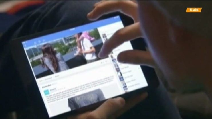 День народження Facebook – коли в Україні з’явиться свій офіс