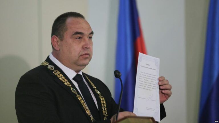 Плотницкого обвинили в авиакатастрофе Ил-76