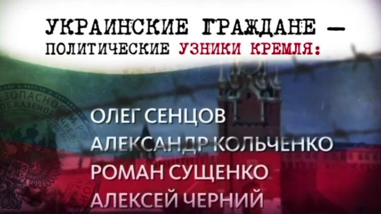 ”В’язні Кремля” – 20 хв про журналістів в полоні