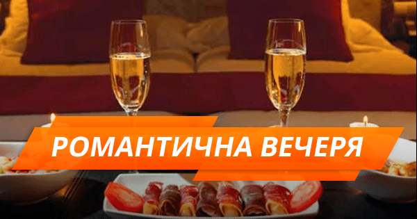 Что приготовить на День святого Валентина – рецепты