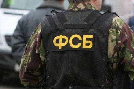 ФСБешники схватили украинских правозащитников возле Крыма