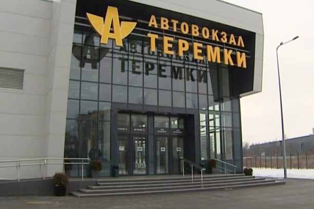 Автостанція Теремки нікому не потрібна. Як занепав проект за 60 млн гривень