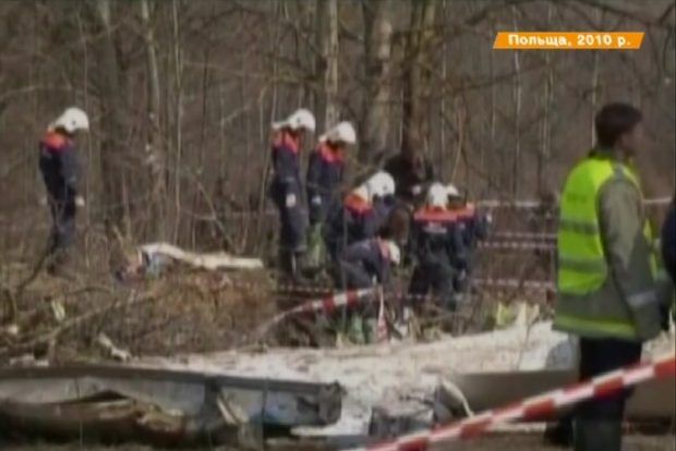 Польша подаст жалобу на Россию в Гаагу