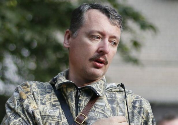 Бойовик Гіркін: Скоро відсвяткуєте і мою смерть