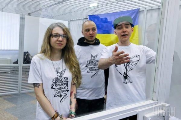 Закривавлена Заверуха заявила про побиття