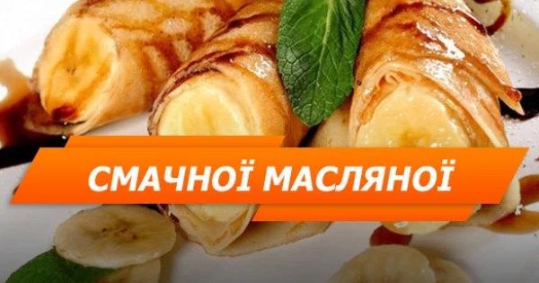7 солодких начинок для млинців