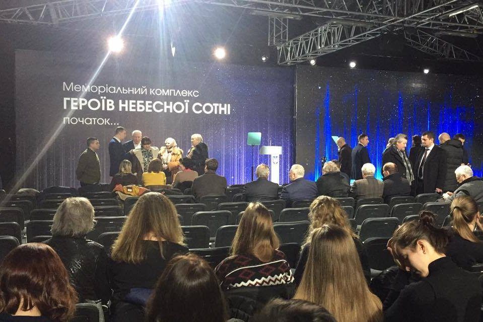 Мемориал Героям Небесной сотни в Киеве