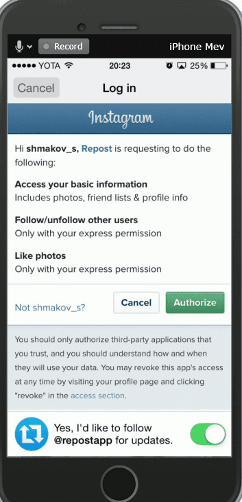 Как сделать репост в Instagram