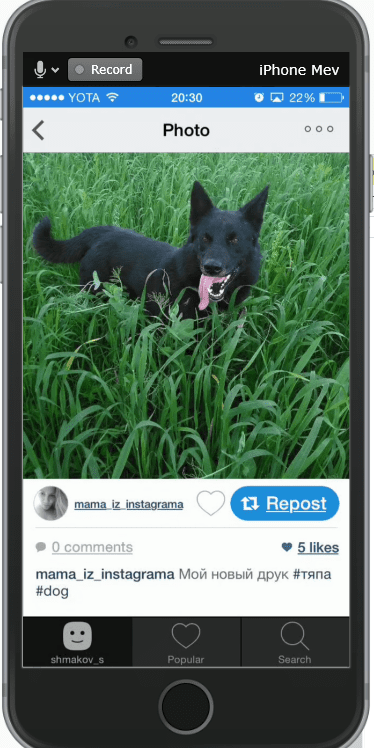 Как сделать репост в Instagram