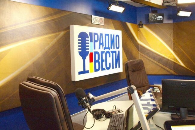 Вся правда о Радио Вести: кто владелец и чего хотят закрыть