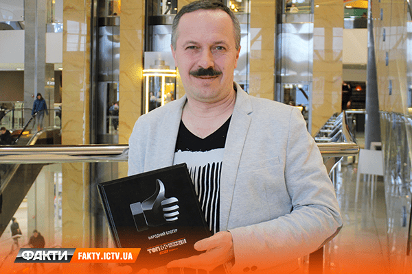 Народний блогер України Віктор Литовченко отримав нагороду Фактів ICTV