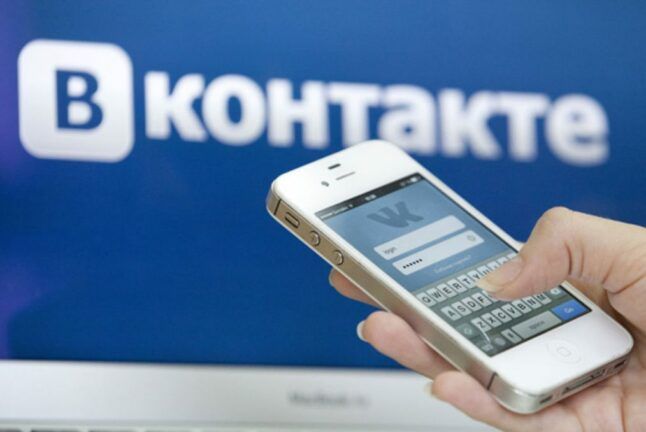 Вызвать такси через Вконтакте — новый сервис