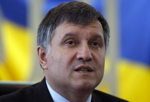 Арсен Аваков