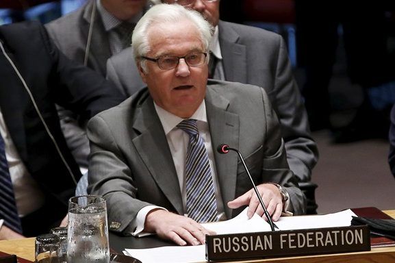 Заявление по Чуркину в Совбезе ООН заблокировано