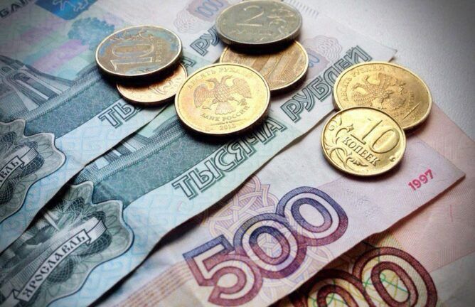 Политические проекты в Украине, которые финансирует Россия — список СБУ