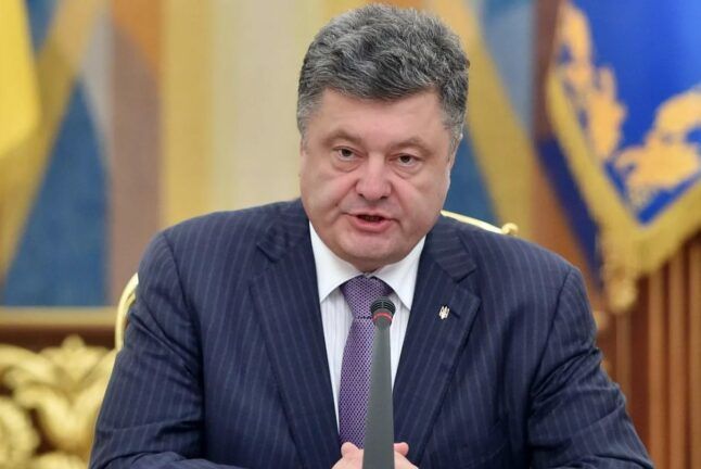 Петро Порошенко