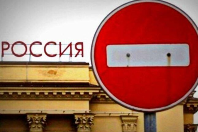 Конференцію у Мінську зірвано. Росія не вийшла на зв’язок