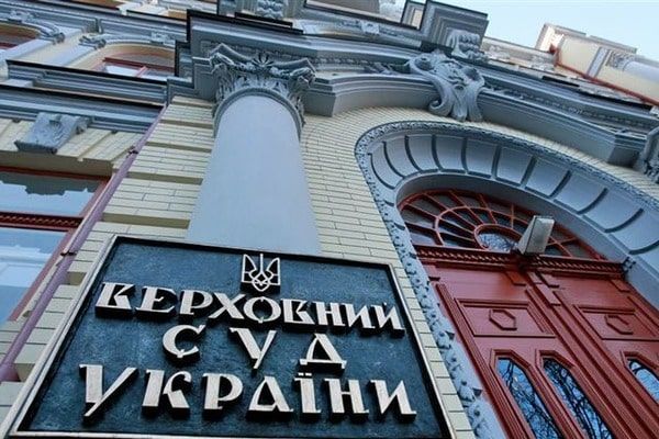 Сліпа та глуха Феміда. Чому судді Майдану досі не покарані