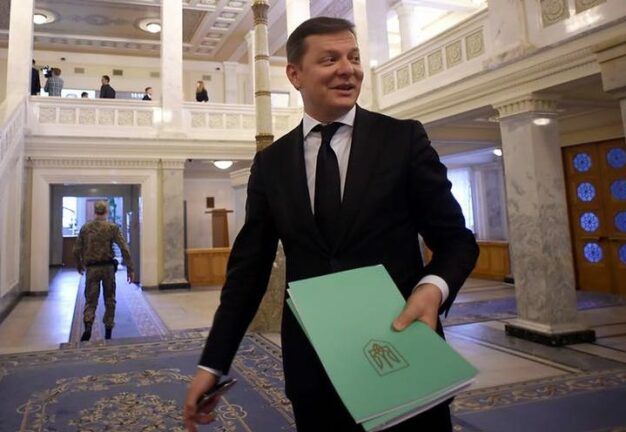 Вы, два шизика, махаете! 15 эпических цитат Ляшко за сегодня сделают ваш вечер