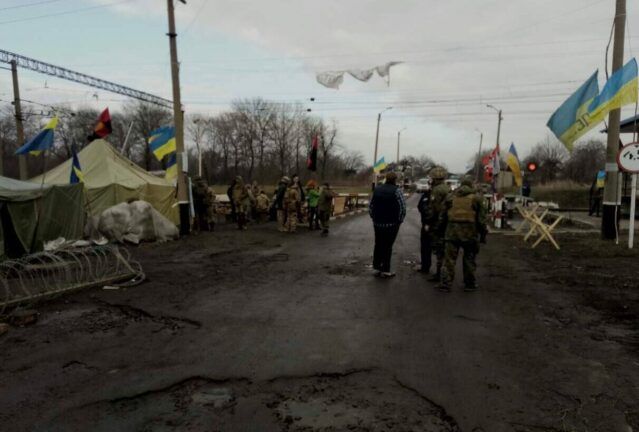 Блокада Донбасу