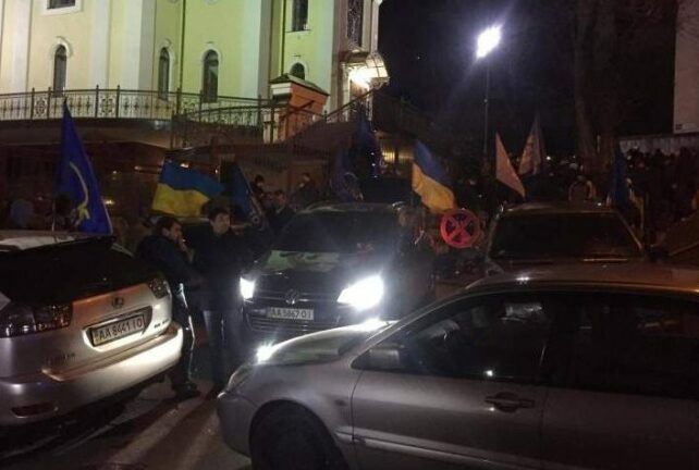 Справа Насірова: активісти зібралися під будівлею суду