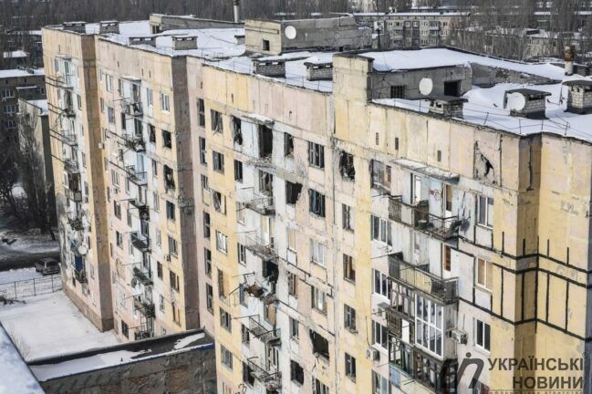 Авдіївка