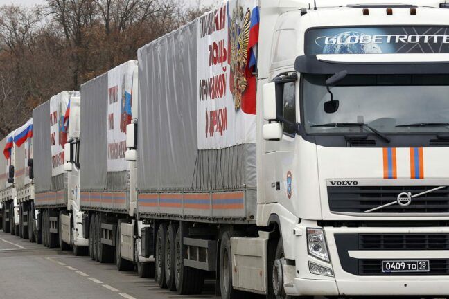 На Донбас доставили черговий російський “гумконвой” – ОБСЄ