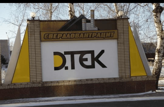 На Донбассе остановились шахты Ахметова