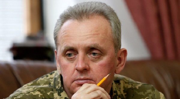 Стало известно, кто слил план выхода ВСУ из Дебальцево