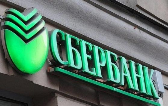 Какие российские банки попадут под санкции в Украине