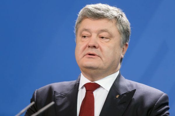 Заявление Украины о санкциях против российских предприятий