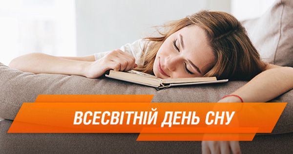 Вверх тормашками и в позе балерины