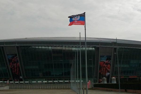 Жителі Донецька збунтувалися через Донбас Арену