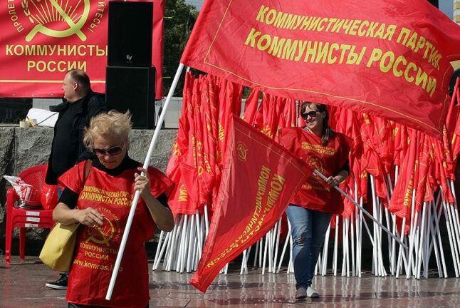 Коммунисты в России отказались праздновать годовщину аннексии Крыма