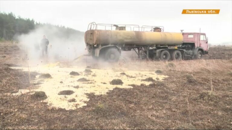 На Львівщині 3 га землі залили брагою