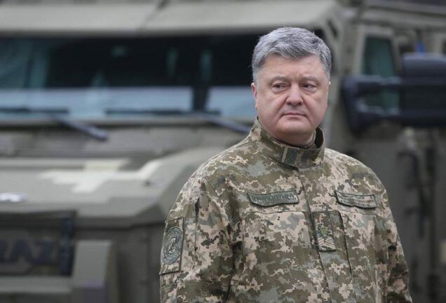 Петро Порошенко