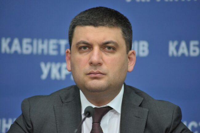 Гройсман предложил руководителю НАПК уволиться