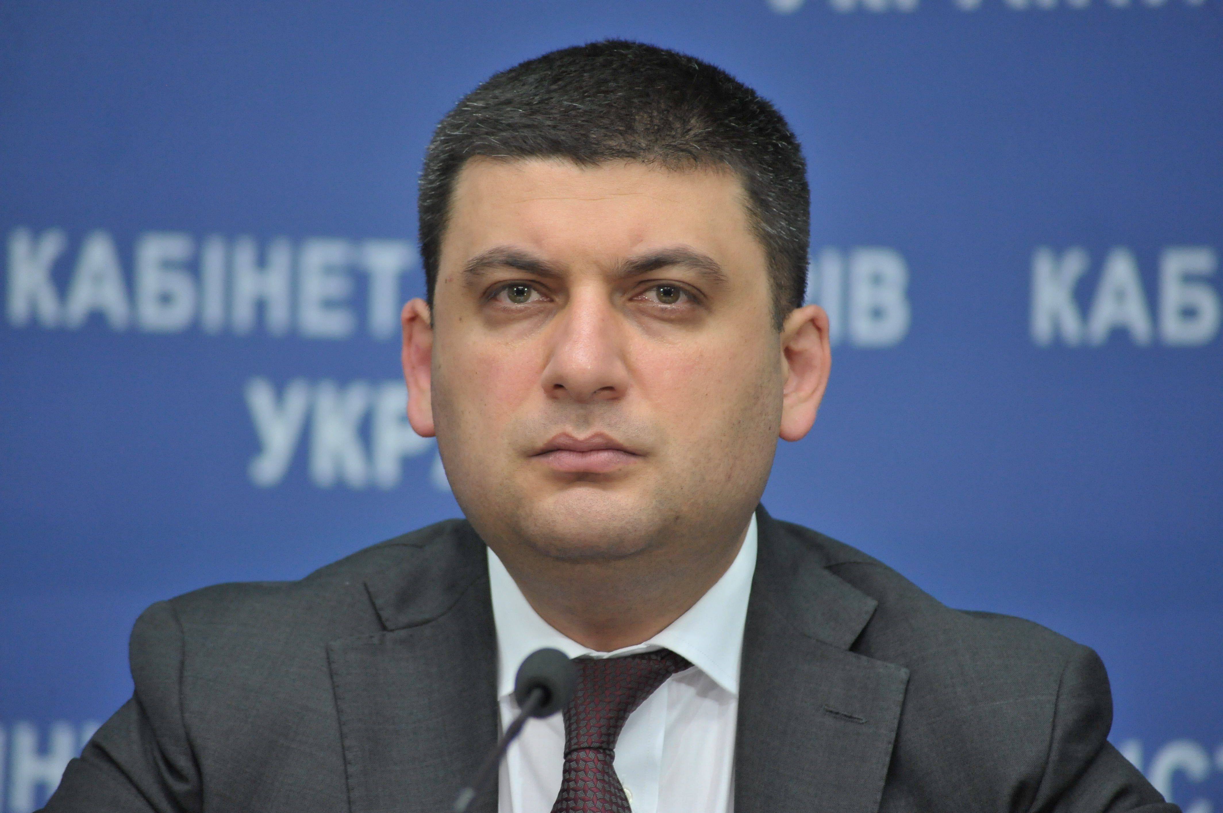 Не вдавайтесь до руйнування та хаосу