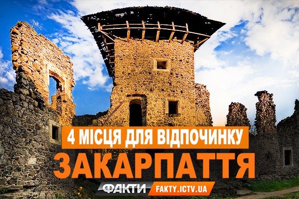 Озера Закарпатья завалило мусором Фото 1 Озера Закарпатья завалило мусором Фото 1