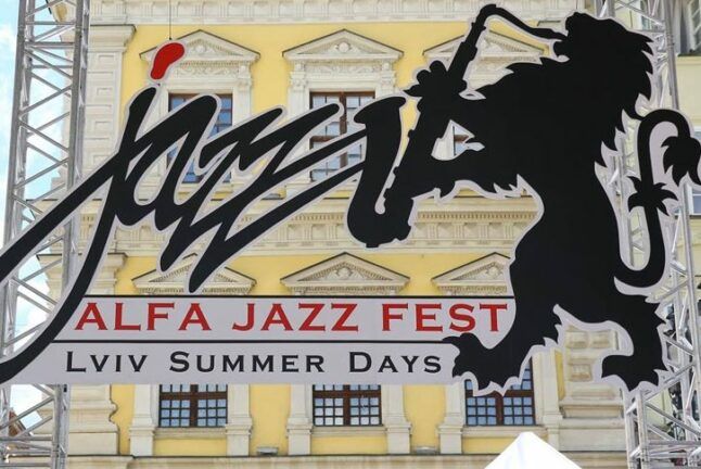 Alfa Jazz 2017. Как украинский фестиваль вошел в топ-10 лучших мира